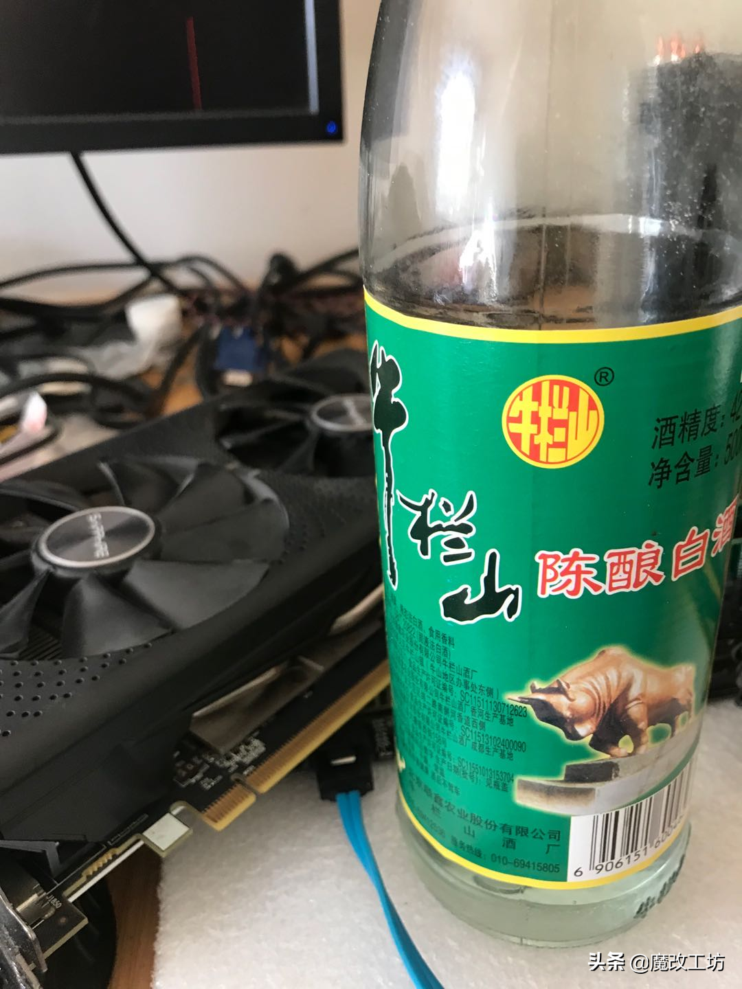 挖矿AMD显卡翻新神器诞生：42度牛栏山陈酿白酒！喝二两性能爆发