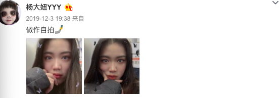 奥运会首金获得者杨倩：00后学霸就读清华，样貌清秀堪比小说女主