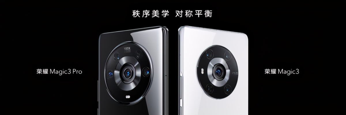 荣耀手机微信面容支付设置方法