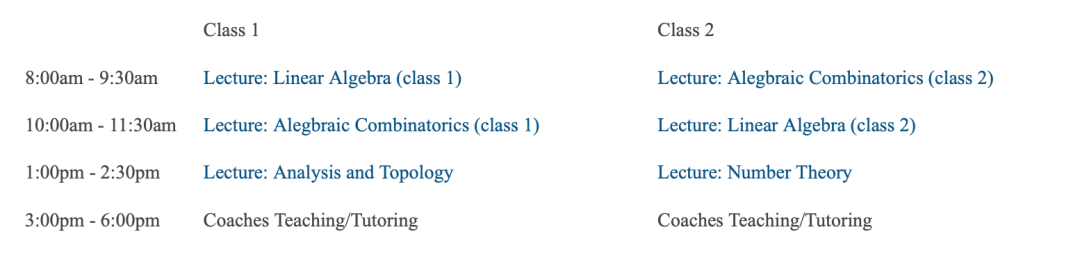 夏校//Tsinghua Mathcamp 清华大学丘成桐中学生数学暑期项目