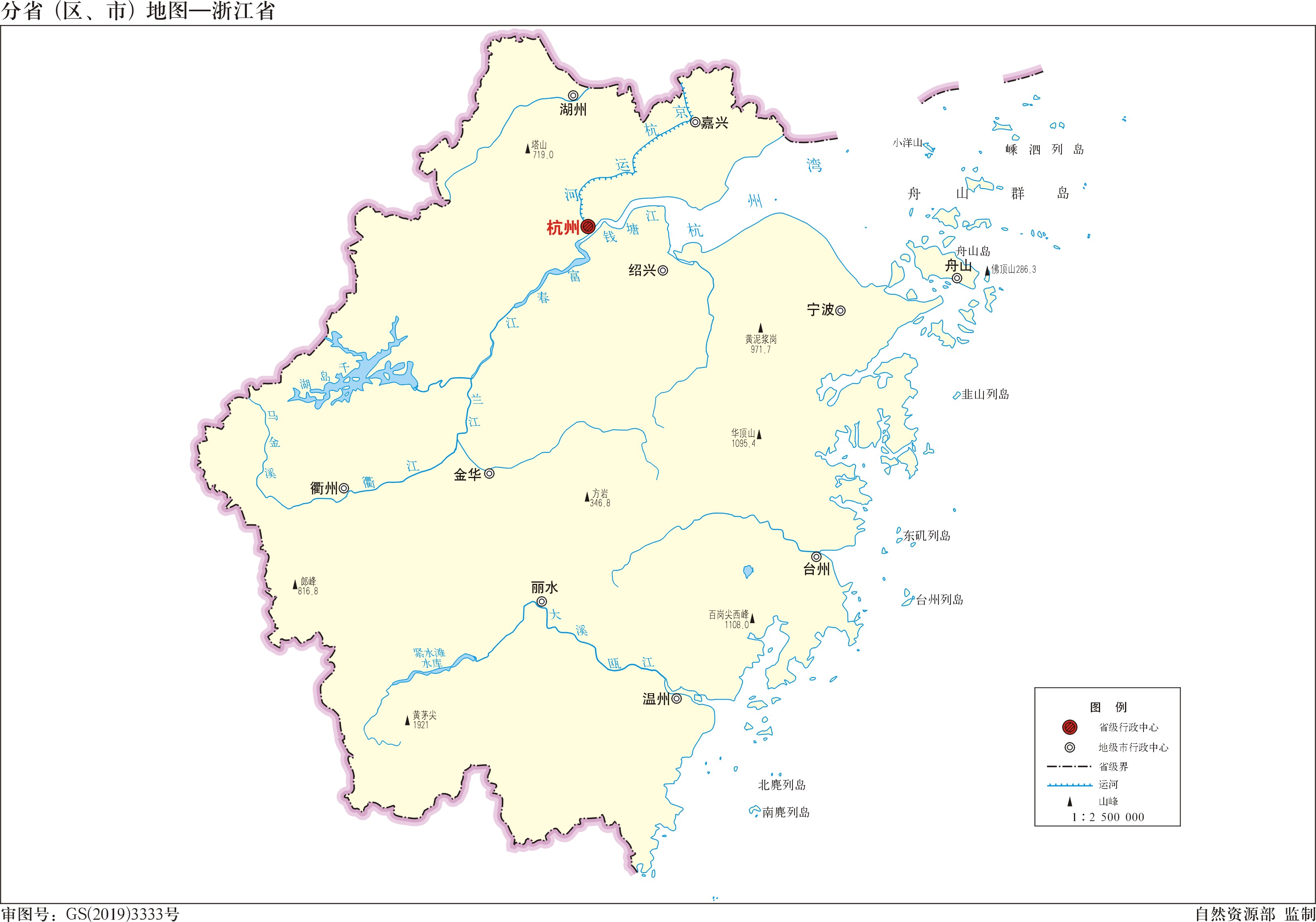 黃河流經全圖的省份名稱及長度高清地圖中國31省市區最全河流水系分佈