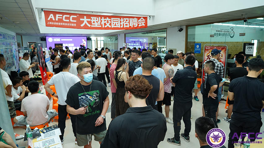 健身学校有哪些（健身学院那家好）