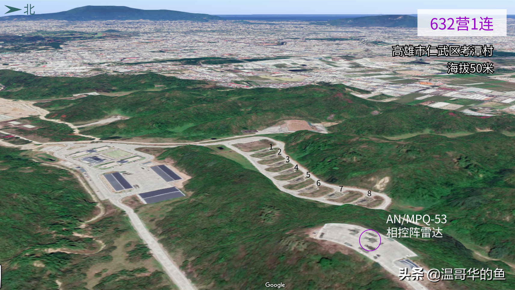 浅析：台军的导弹都分别部署在哪些隐秘位置