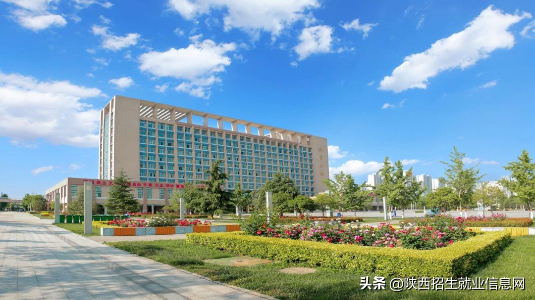 阳光正好丨多维度、高清图，带你一起了解咸阳职业技术学院