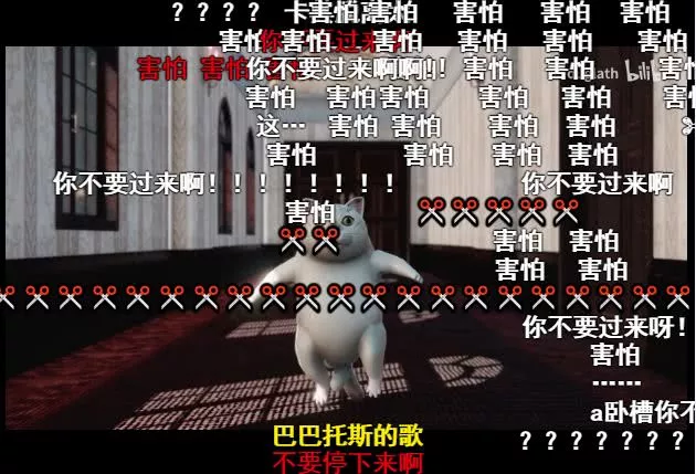 “奇怪的知识增加了！”什么梗？笑到抽搐