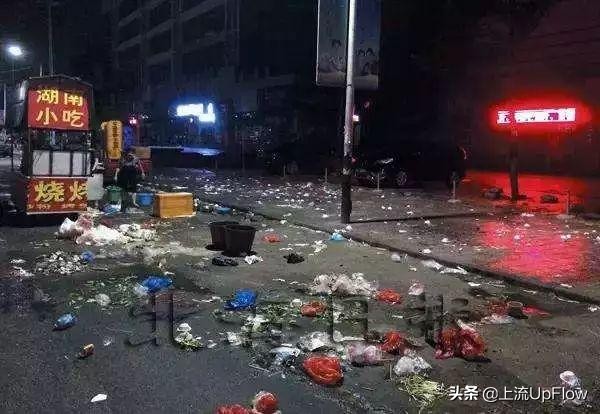 城市里，有一种鬼无处容身