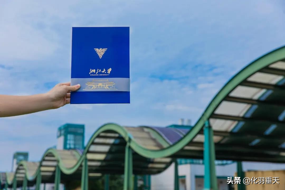 2021“神仙打架”——北大、清华等高校绝美录取通知书欣赏