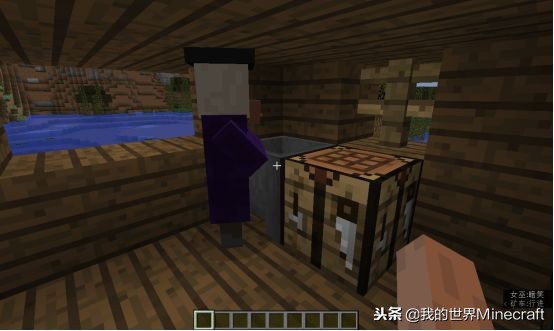 《我的世界》每周方块 炼药锅的超实用详细使用说明书