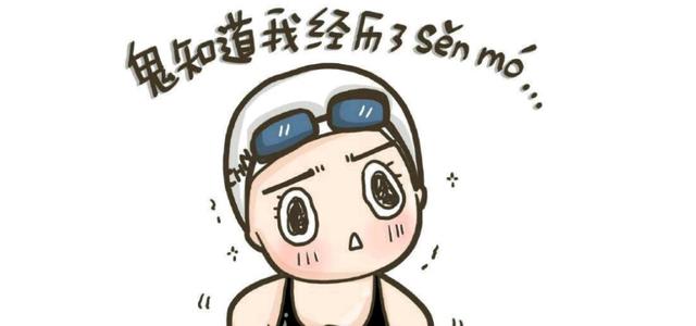 大学宿舍，6大“生存必备法则”，拥有和谐宿舍关系并不难