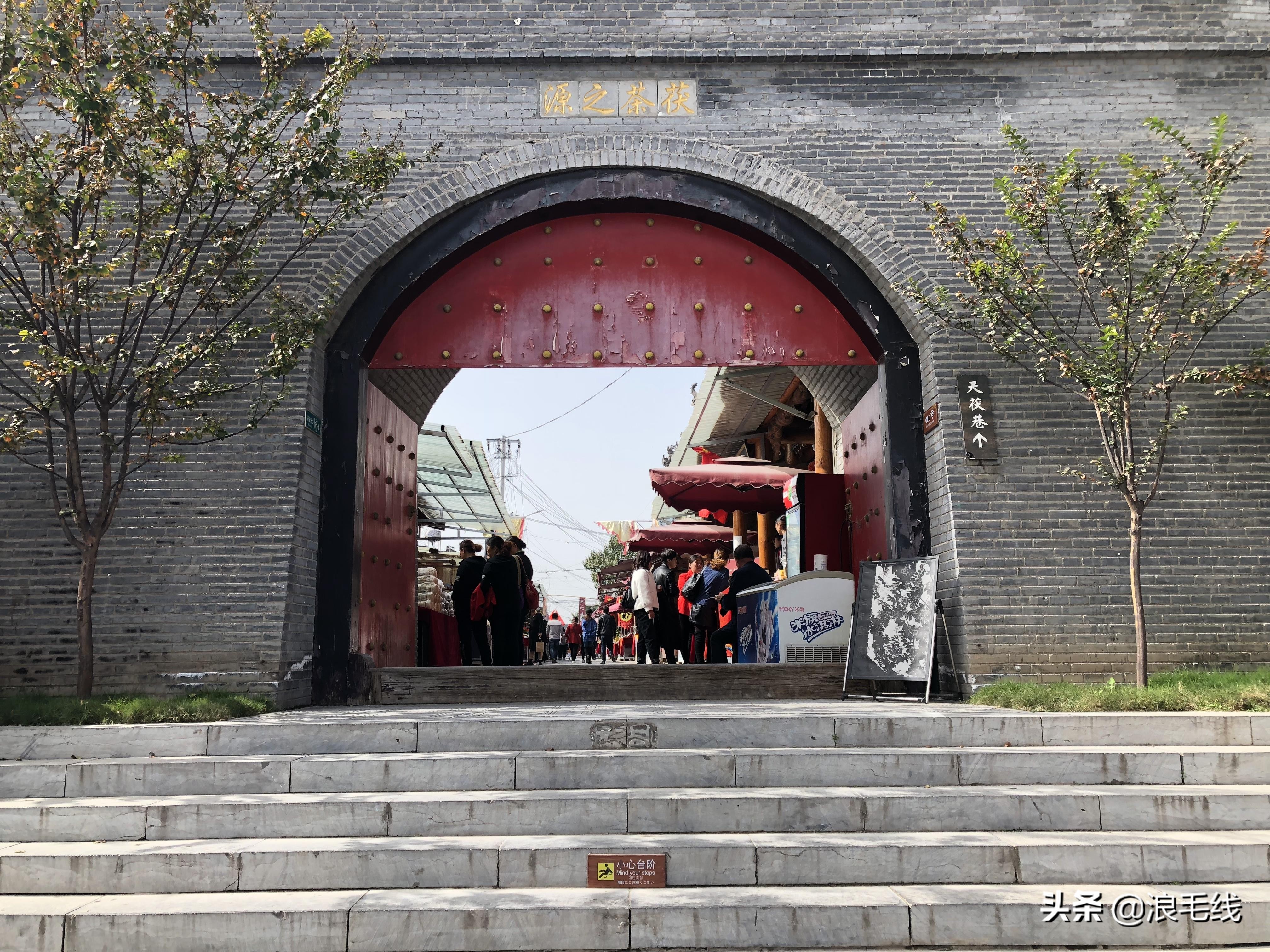 三月出游好去处,带上父母去《那年花开月正圆》“周莹故里”品茶