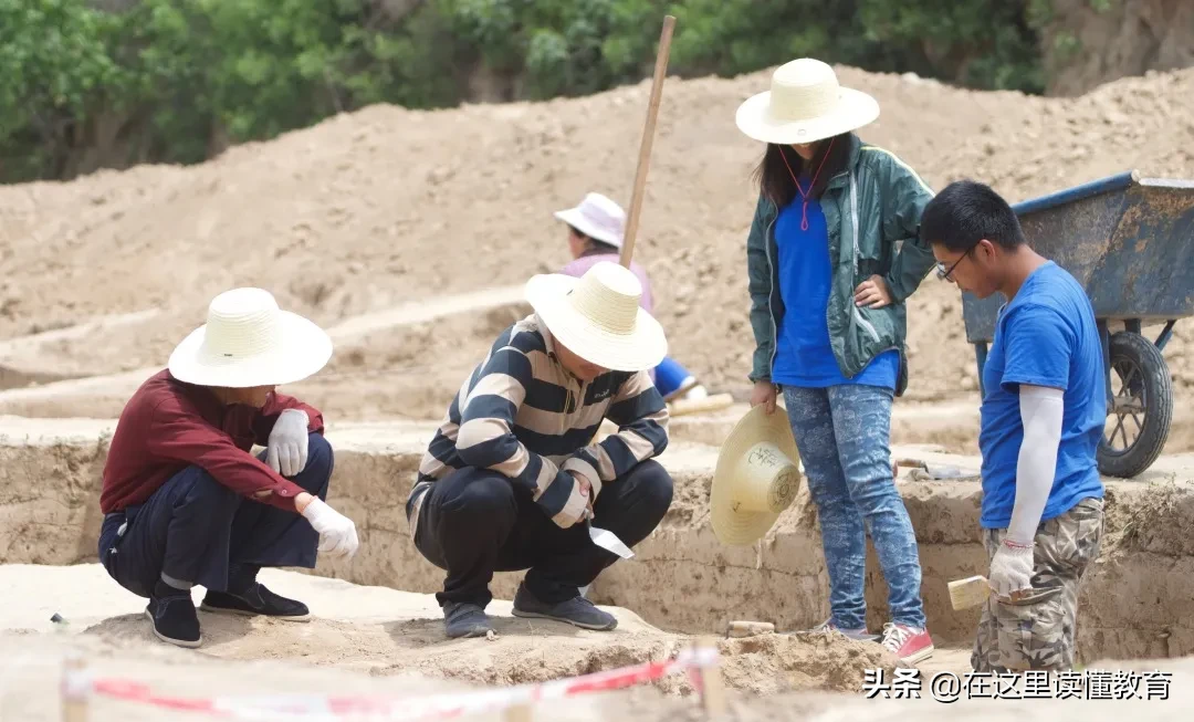 西北大学 | 国家级一流专业之考古学