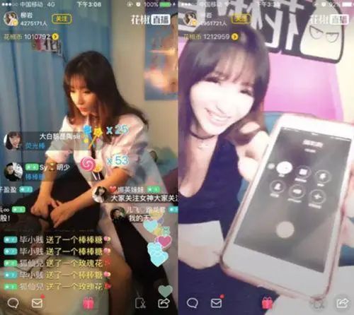 王重：讓你10分鐘學會抖音直播邏輯