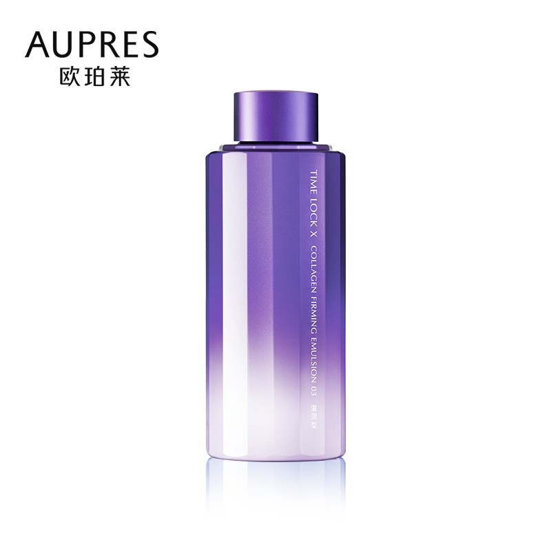 保湿乳液排行榜：能使肌肤保持滋润均衡，让暗淡肌肤重现明亮光彩