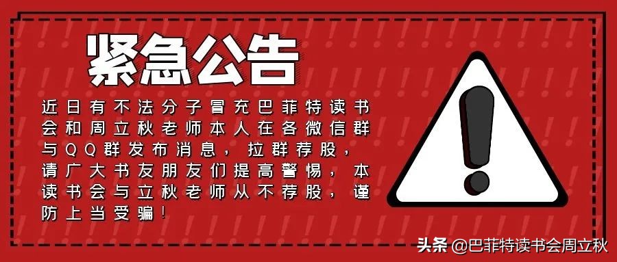 挖机市场调研纪要，最新小松开工小时数出炉NOV.