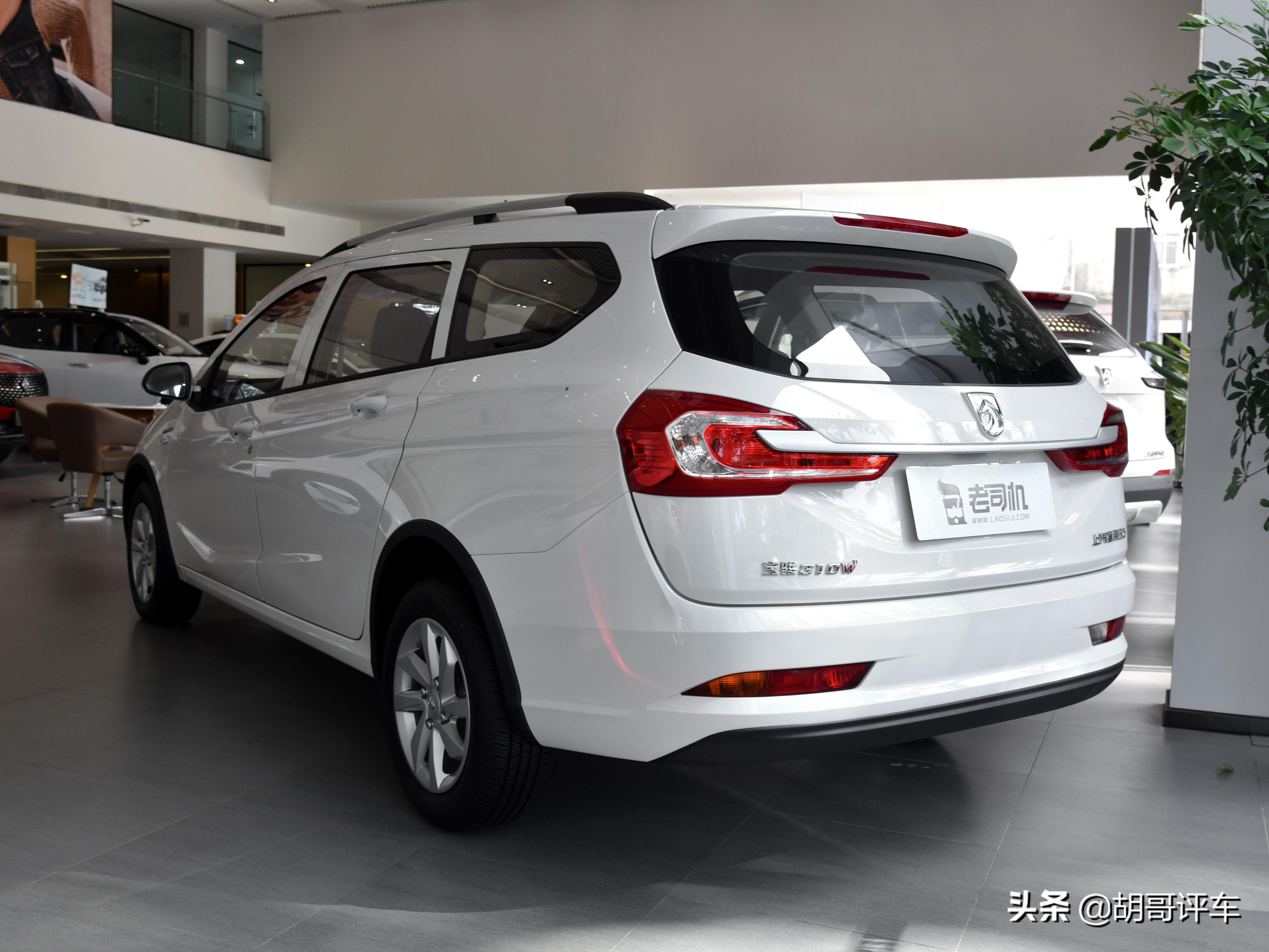 不用踩离合器了，空间特别大油耗也不高，实拍宝骏310W