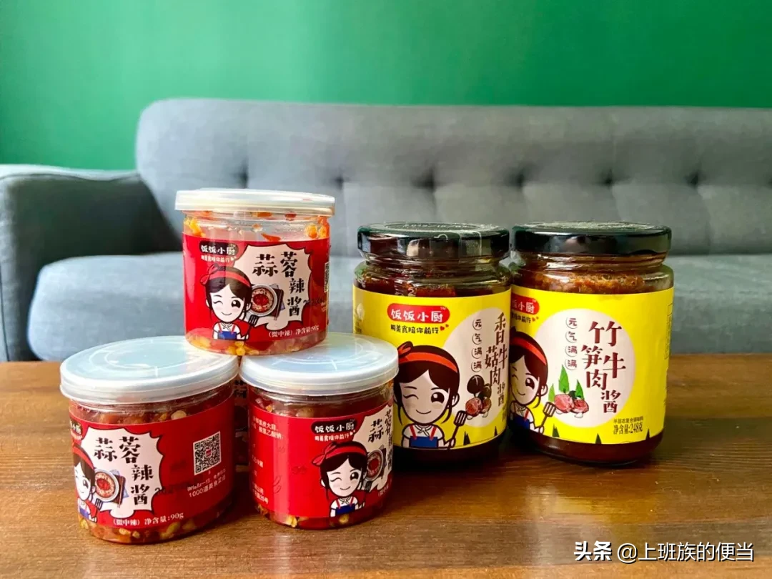 饭店毛血旺太好吃，家常做法请收下，香到被移出业主群