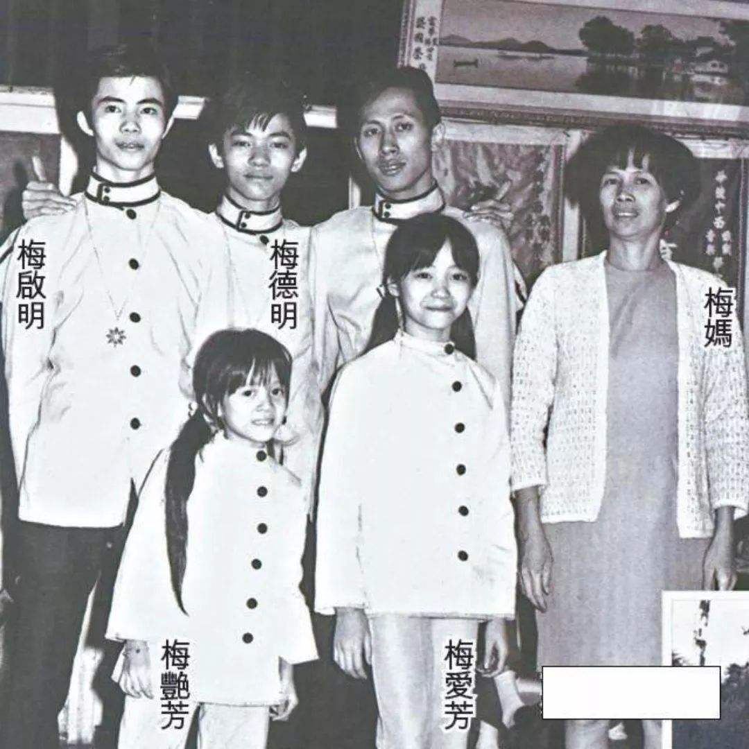 资深娱记曝梅艳芳隐秘情史：遭江湖大哥掌掴，求救红星男友还被拒