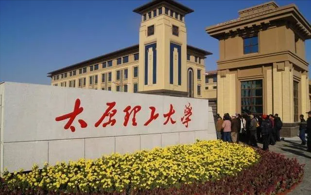 考设计的大学有哪些（录取分数线不高）