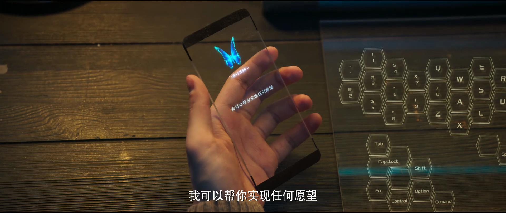 《致命愿望在线》免费分享高清完整观看(全12集西瓜视频)【1080P中字】完结资源 《致命愿望在线》免费分享高清完整观看(全12集西瓜视频)【1080P中字】完结资源