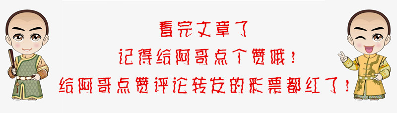 为什么欧冠分上下半区(欧冠抽签结果：上半区8队共26冠，下半区4队0冠，冰火两重天)