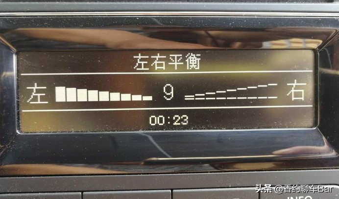 先别急着花钱改装！直接影响到车载音响效果的设置你做过没有？
