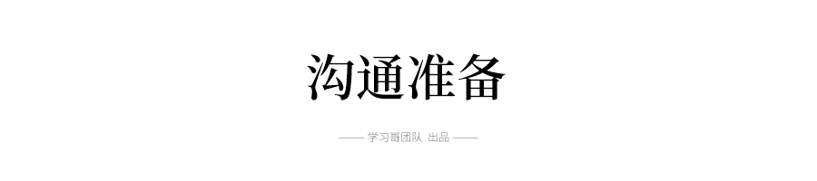 @所有高考生和家长：2020高考这些问题要搞清楚！否则无缘好大学
