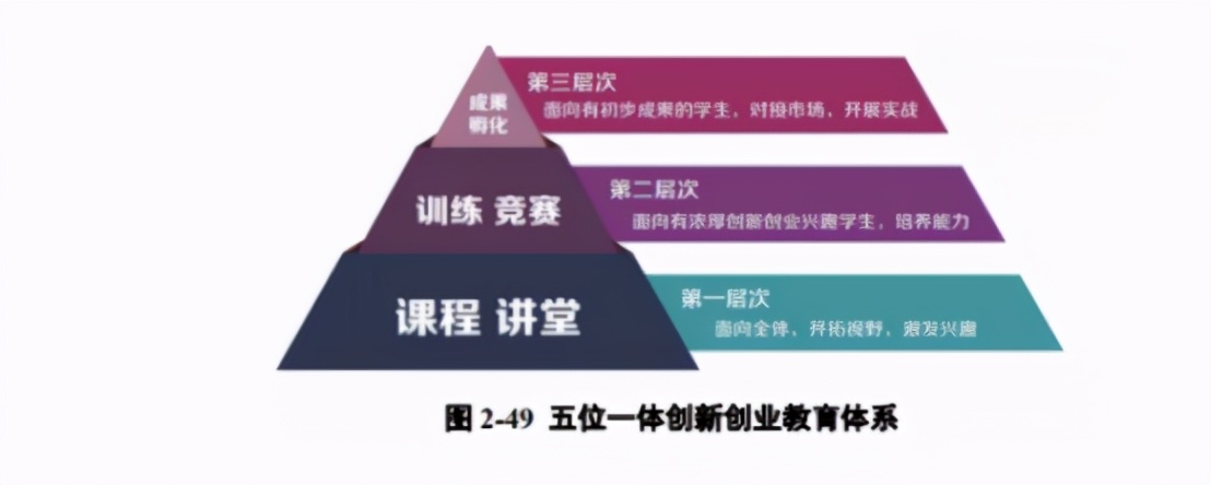 94位院士参与“主演”，拍摄横跨两个世纪，南京大学“百年巨幕”今日震撼上映！