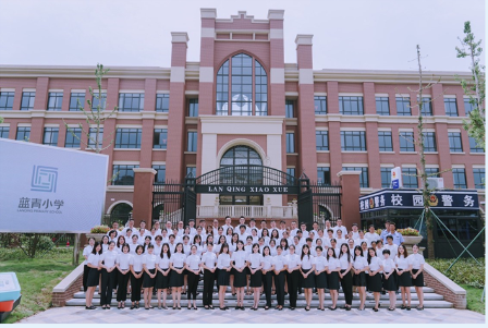 2321人！宁波15所民办小学招生信息一览表