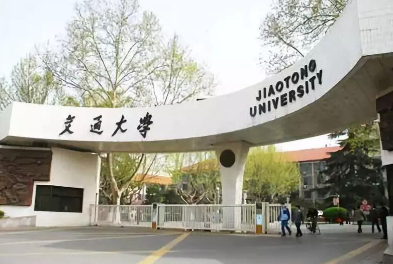 “大学”与“学院”的区别，你真的了解吗？