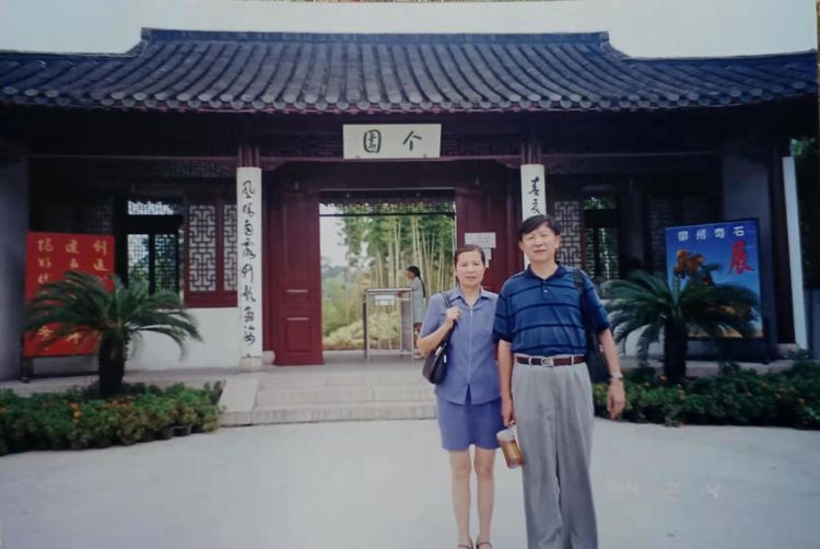 《我的生命轨迹》作者：冯复加，美篇制作：李武兵