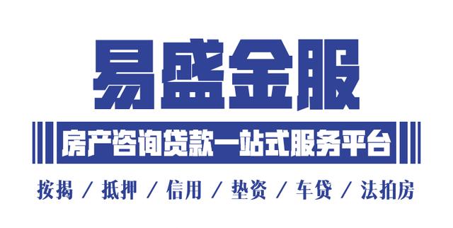 成都专科学历到底怎么落户？还有救！