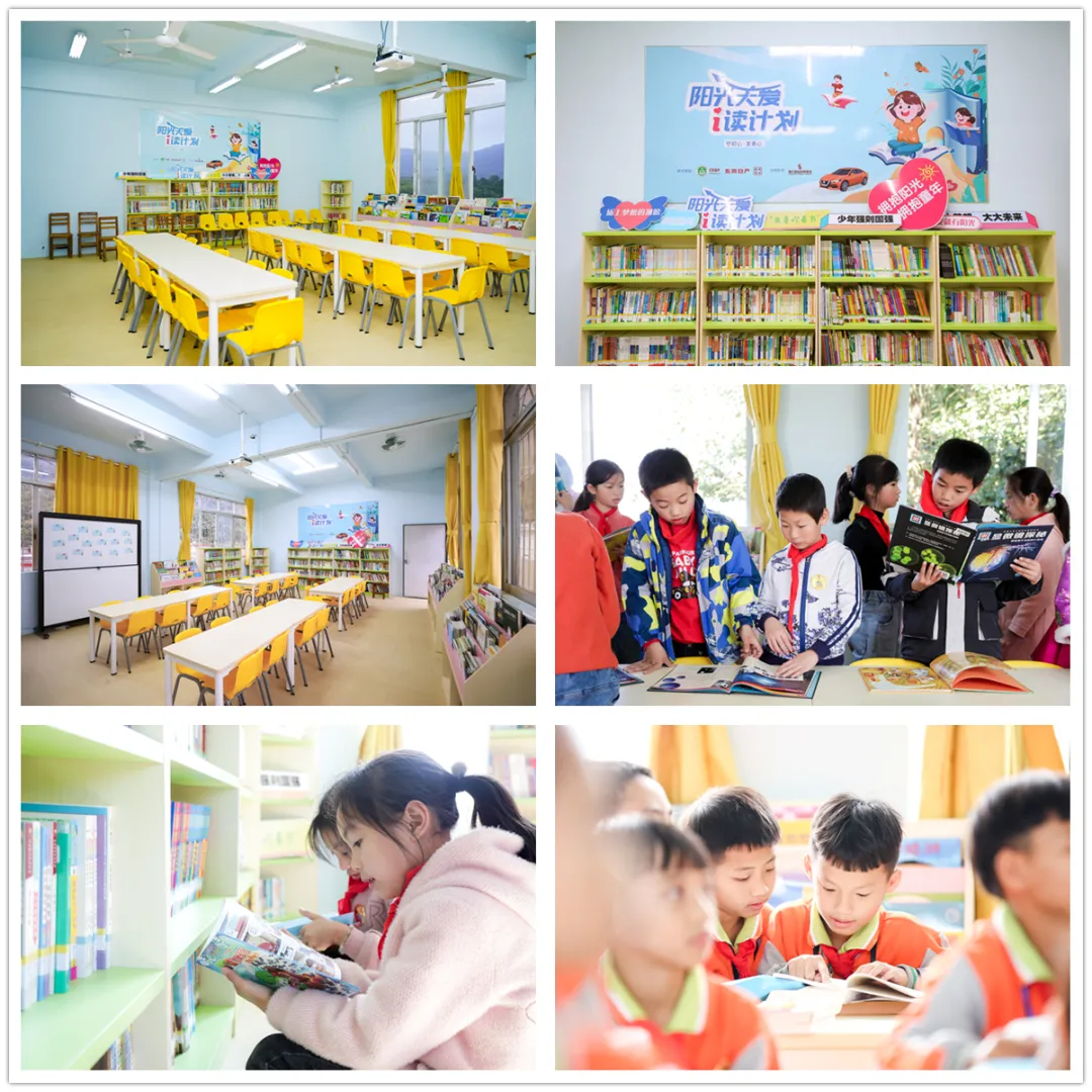 孩子，你为什么不读书？——公益视角下的儿童阅读观察