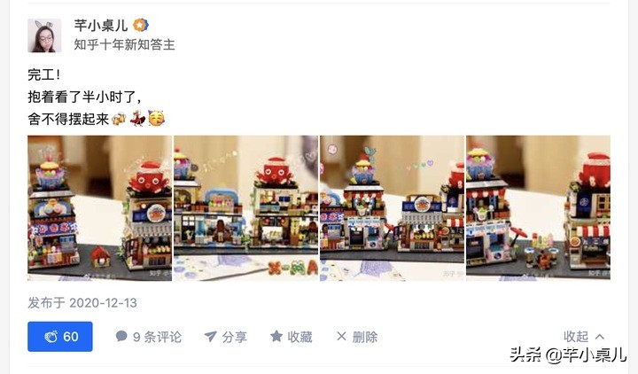 适合女性的礼物（女神节节送什么礼物给女客户）