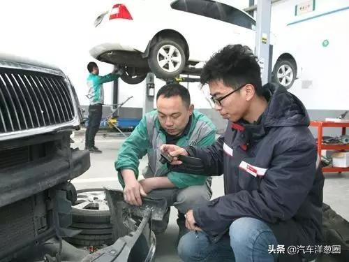 汽车保险理赔知识,汽车保险理赔知识大全