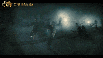华语5部“亏钱影片”，刘德华成龙也没能带动！你又看过几部呢？