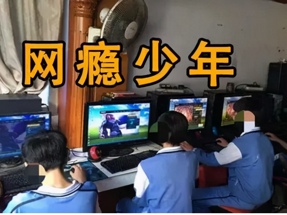 高一成绩全校倒数，高考以第一考上北大，网瘾少年如何逆袭成功？