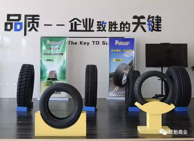 广饶轮胎到底还有戏没戏？