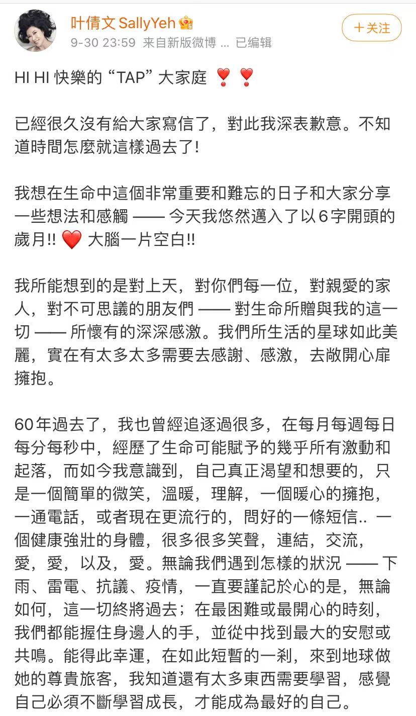 港片女神有哪些（十大高颜值港片女神介绍）