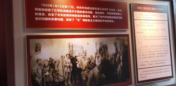 贵州十日自驾游之旅(附美景照片及攻略)