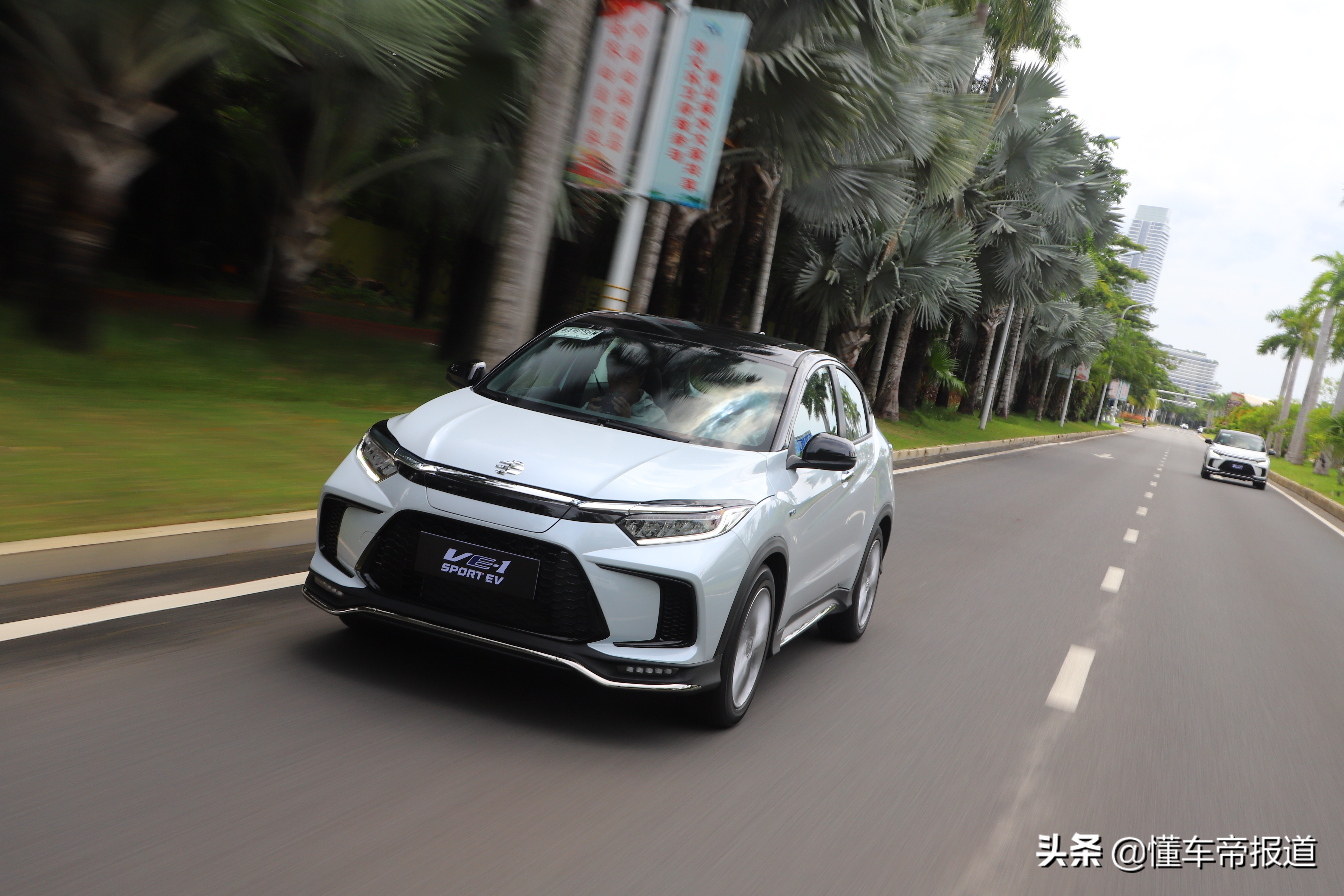试驾本田新能源汽车，感受科技与环保的完美融合