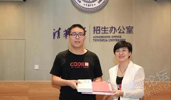 2021高考录取：查询到录取结果后，什么时候可以收到录取通知书？