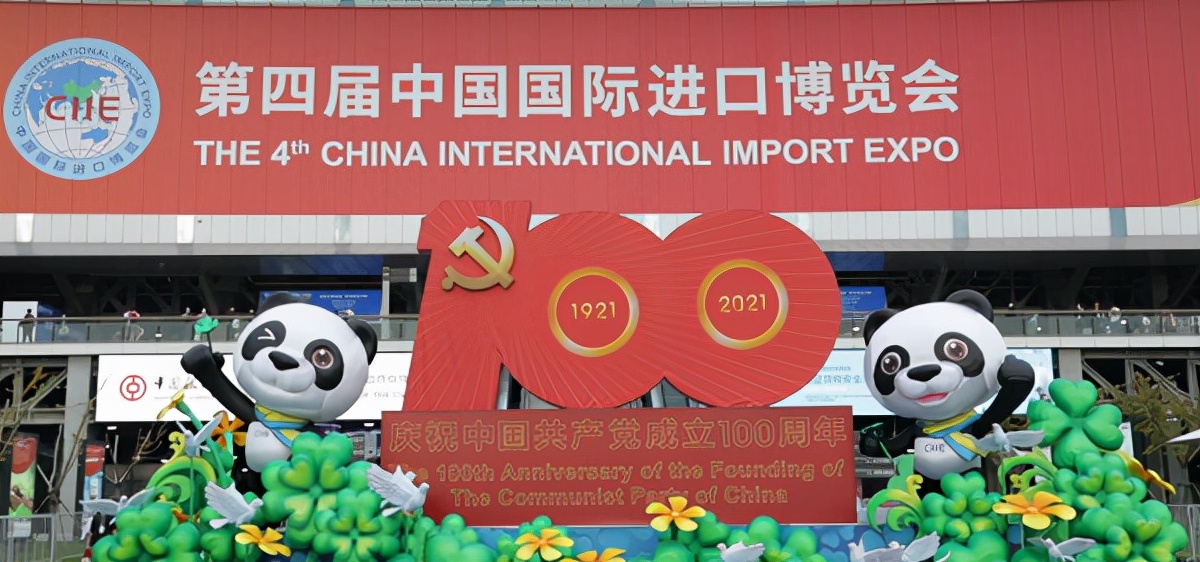 德国Othello欧德罗第四届进博会圆满收官，高朋满座