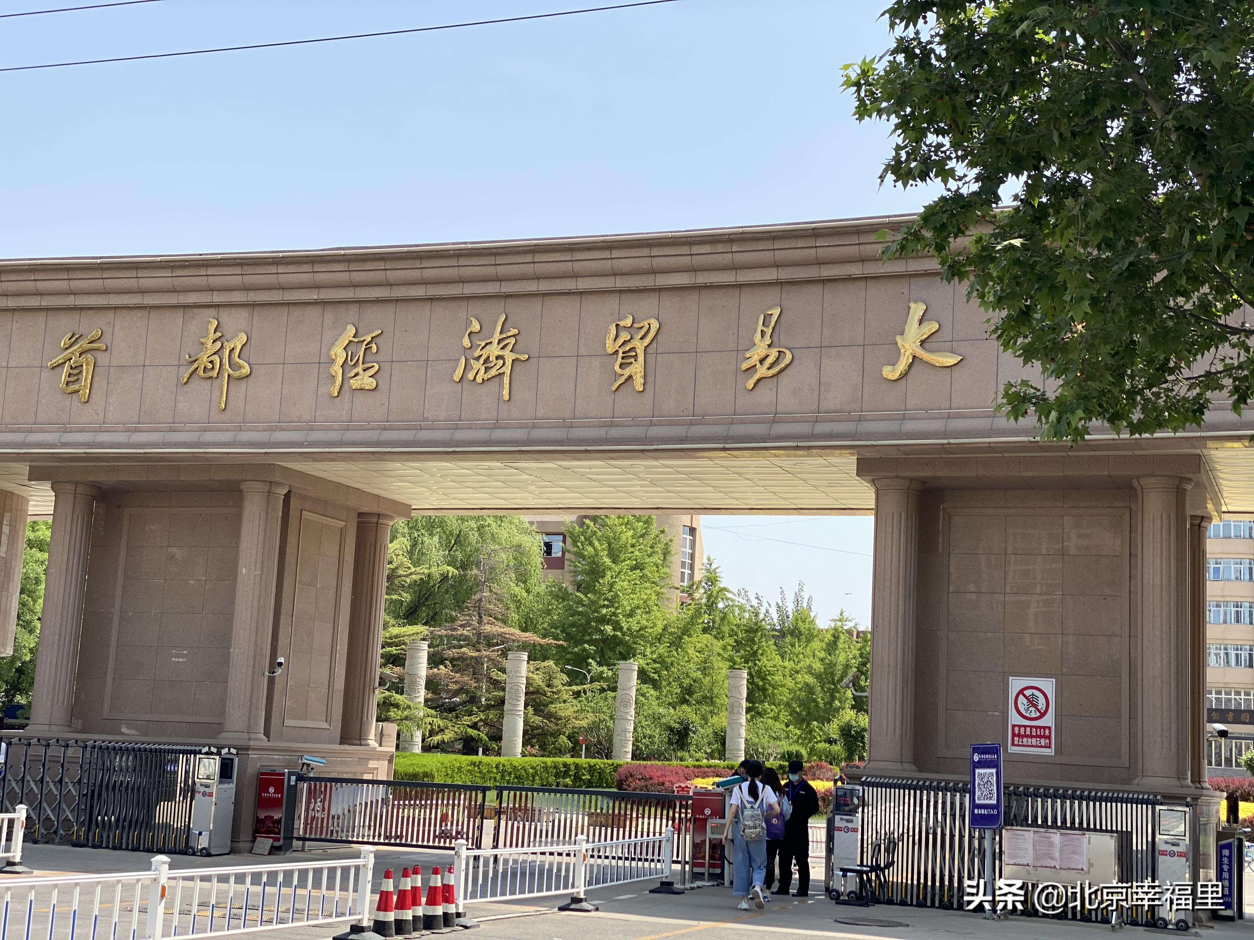 开门见绿、出门看花，城南这个花园式小区你喜欢吗？