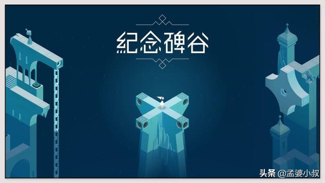 女生必玩手游推荐：四款精美游戏排行榜