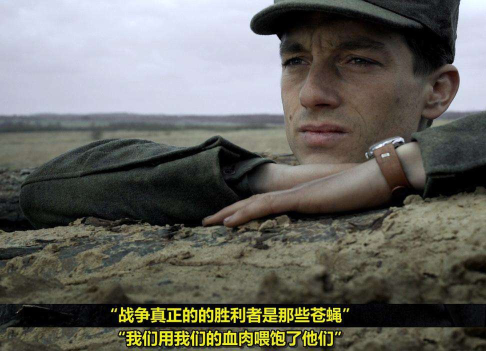 德国往事电影剧情「简介」 _晶羽科技