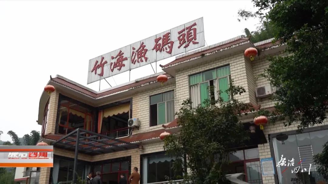 村干部公款吃喝，欠款数万还不付账，通报曝光！