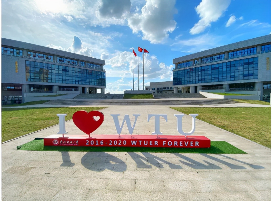 突破“卡脖子”技术，助力大国重器，湖北这所高校屡获国家科技奖