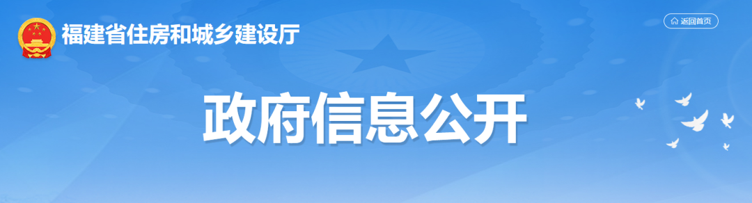 该地重罚“二建挂靠”乱象，你还在冒险赚外快吗？