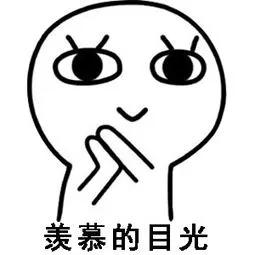 元旦不放假？江苏这所高校最早进入寒假