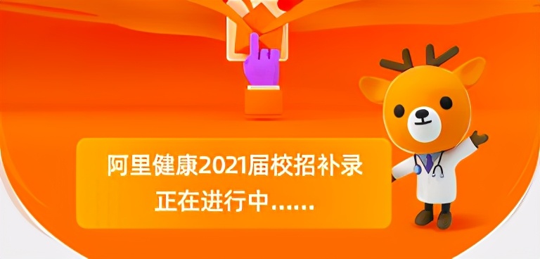 “金三银四”即将打响，您有一份春招汇总待查收